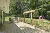 2064 Leatherleaf Court - Photo 24