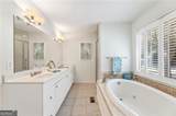 2369 North Forest Drive - Photo 15
