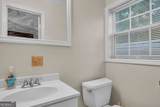 235 Mount Hebron Road - Photo 33
