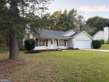 1447 Millstone Court - Photo 37