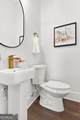 922 Artistry Way - Photo 28