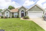 123 Galaxy Avenue - Photo 1