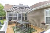 123 Galaxy Avenue - Photo 39