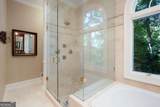 1104 Ridgeview Drive - Photo 37