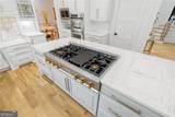 3946 Paces Ferry Road - Photo 12