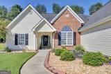 514 Hamlet Drive - Photo 2
