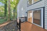 210 Brandenburgh Circle - Photo 43