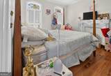134 Avalon Drive - Photo 13