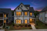 272 Westpark Drive - Photo 1