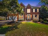 625 Windwalk Drive - Photo 2