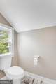 117 Valhalla Lane - Photo 38