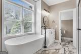 117 Valhalla Lane - Photo 39