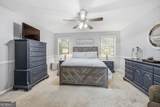 5221 Nimble Wood Way - Photo 23