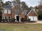 5325 Hillgate Crossing - Photo 2