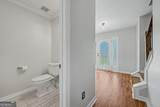 4223 Fortune Point - Photo 20