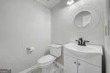 4223 Fortune Point - Photo 21