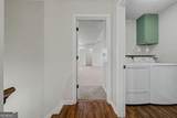 4223 Fortune Point - Photo 29