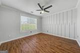 4223 Fortune Point - Photo 7