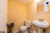 141 Stoneridge Drive - Photo 10