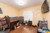 141 Stoneridge Drive - Photo 14