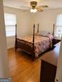 2055 Adams Avenue - Photo 4