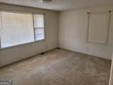 2055 Adams Avenue - Photo 6