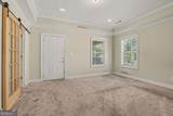 207 Ollie Street - Photo 19