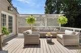 874 Artwood Road - Photo 41