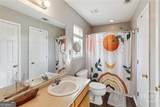 2575 Hwy 119 - Photo 18
