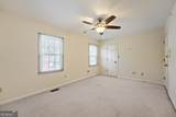 594 Harcourt Place - Photo 12
