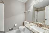 594 Harcourt Place - Photo 13