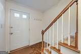 594 Harcourt Place - Photo 4