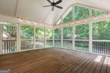 2170 Lullwater Court - Photo 40