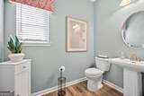 210 Park Bench Way - Photo 19