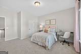 210 Park Bench Way - Photo 31