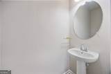 116 Cabin Way - Photo 16