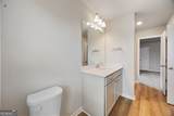 116 Cabin Way - Photo 29