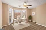 2209 Concord Square - Photo 17