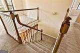2209 Concord Square - Photo 19