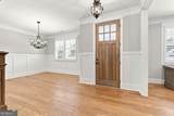 115 Grae Court - Photo 11