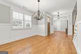 115 Grae Court - Photo 13