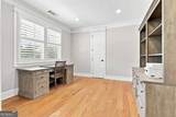 115 Grae Court - Photo 16