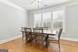 115 Grae Court - Photo 31