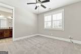 115 Grae Court - Photo 41