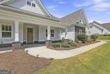 115 Grae Court - Photo 6