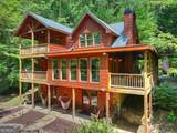 46 Private Drive - Photo 5