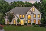 10645 Oxford Mill Circle - Photo 1