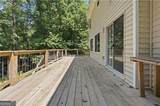 1603 Eagle Drive - Photo 25