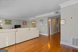 6980 Roswell Road - Photo 3