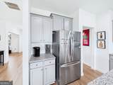 300 Davids Place Drive - Photo 31